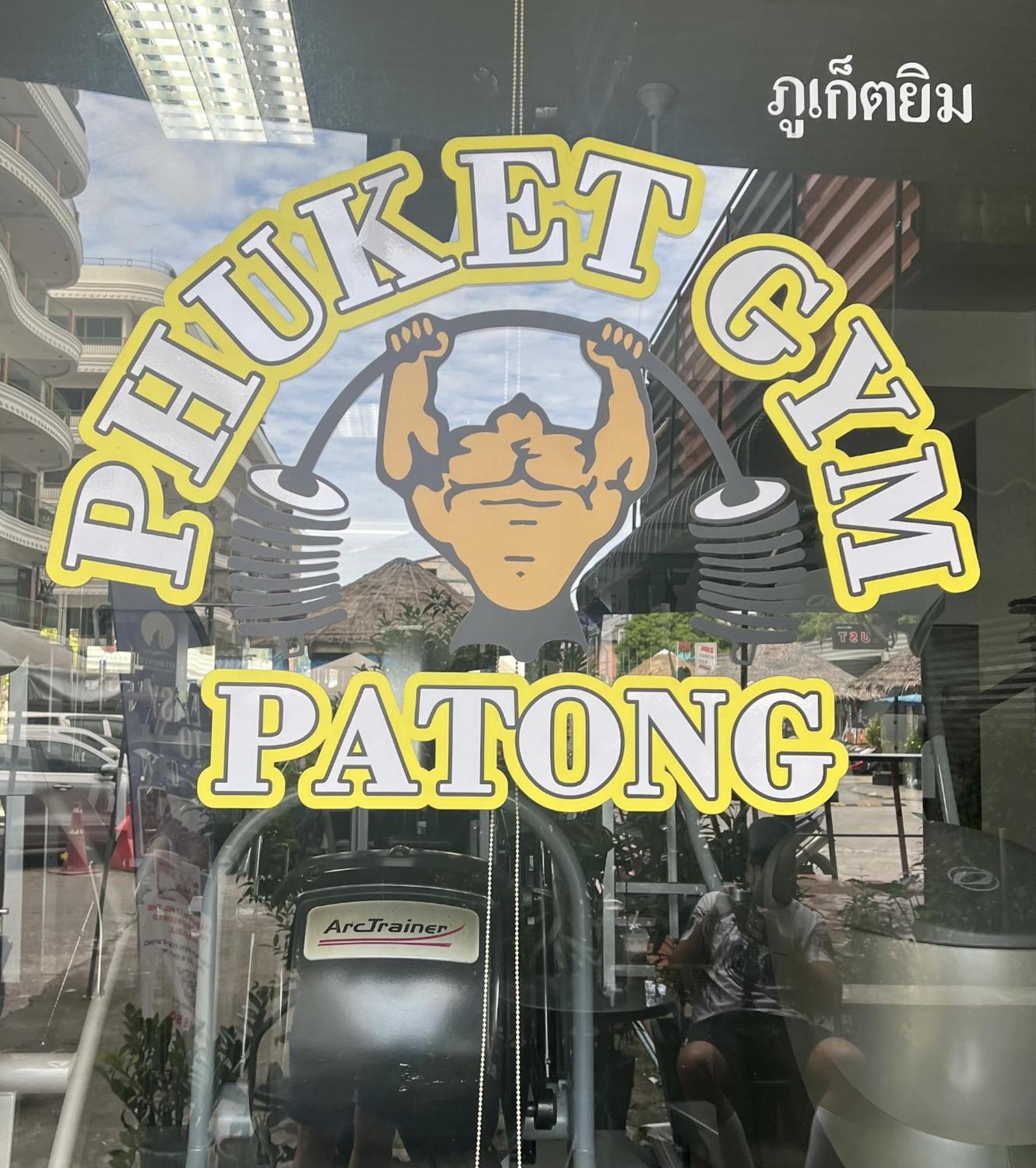 Private Modern Apartments By Patong Vacation Rentals Located In The Heart Of Patong, Walking Distance To The Beach, Kitchen, Private Bathroom, Seating Area, 65" Smart Tv With Free Wifi Εξωτερικό φωτογραφία