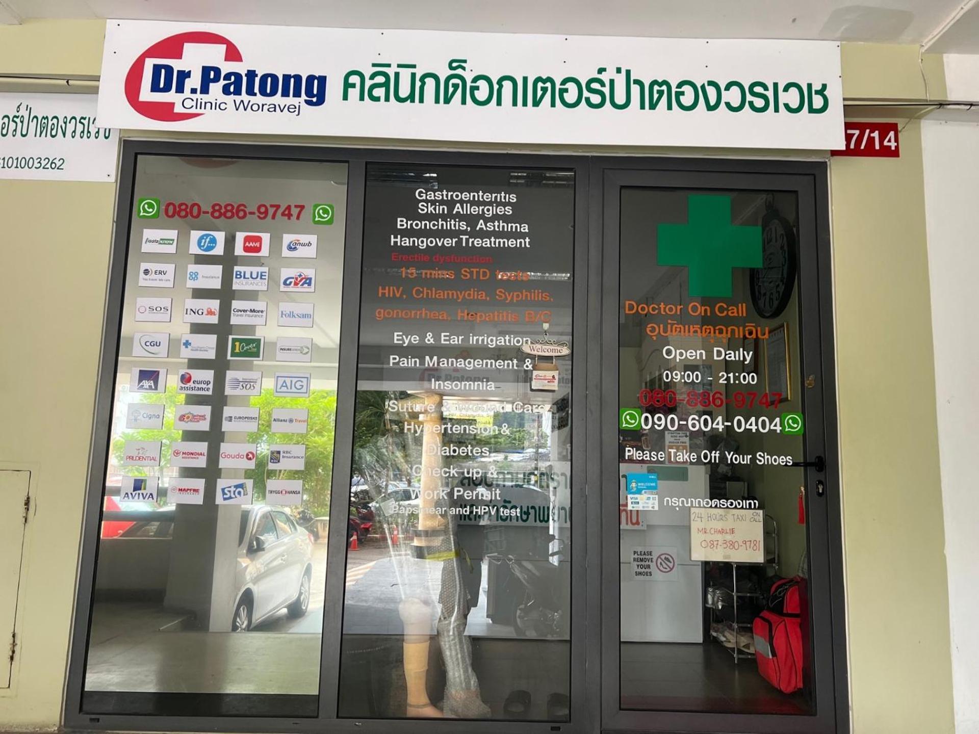 Private Modern Apartments By Patong Vacation Rentals Located In The Heart Of Patong, Walking Distance To The Beach, Kitchen, Private Bathroom, Seating Area, 65" Smart Tv With Free Wifi Εξωτερικό φωτογραφία